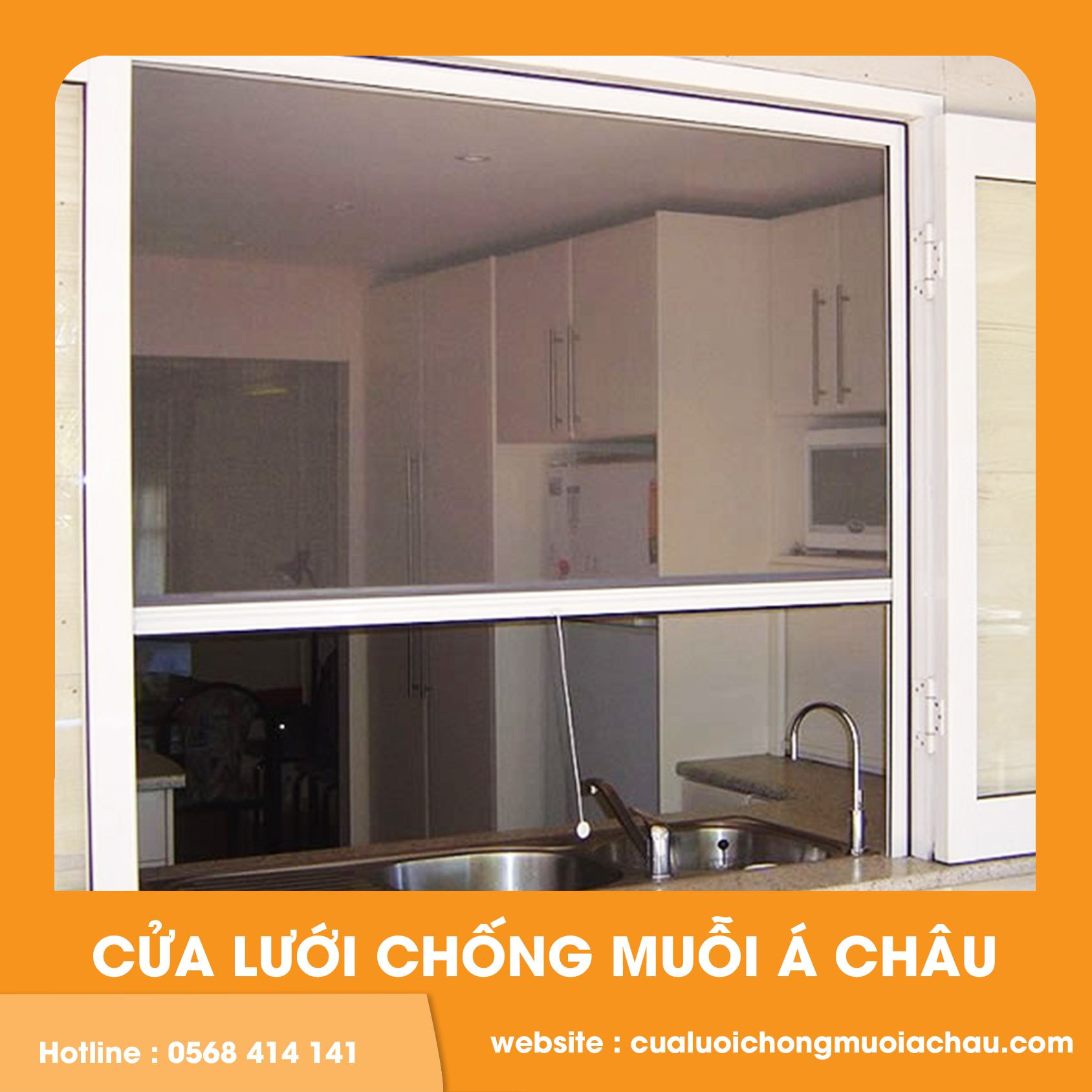 Cửa lưới chống muỗi Á Châu