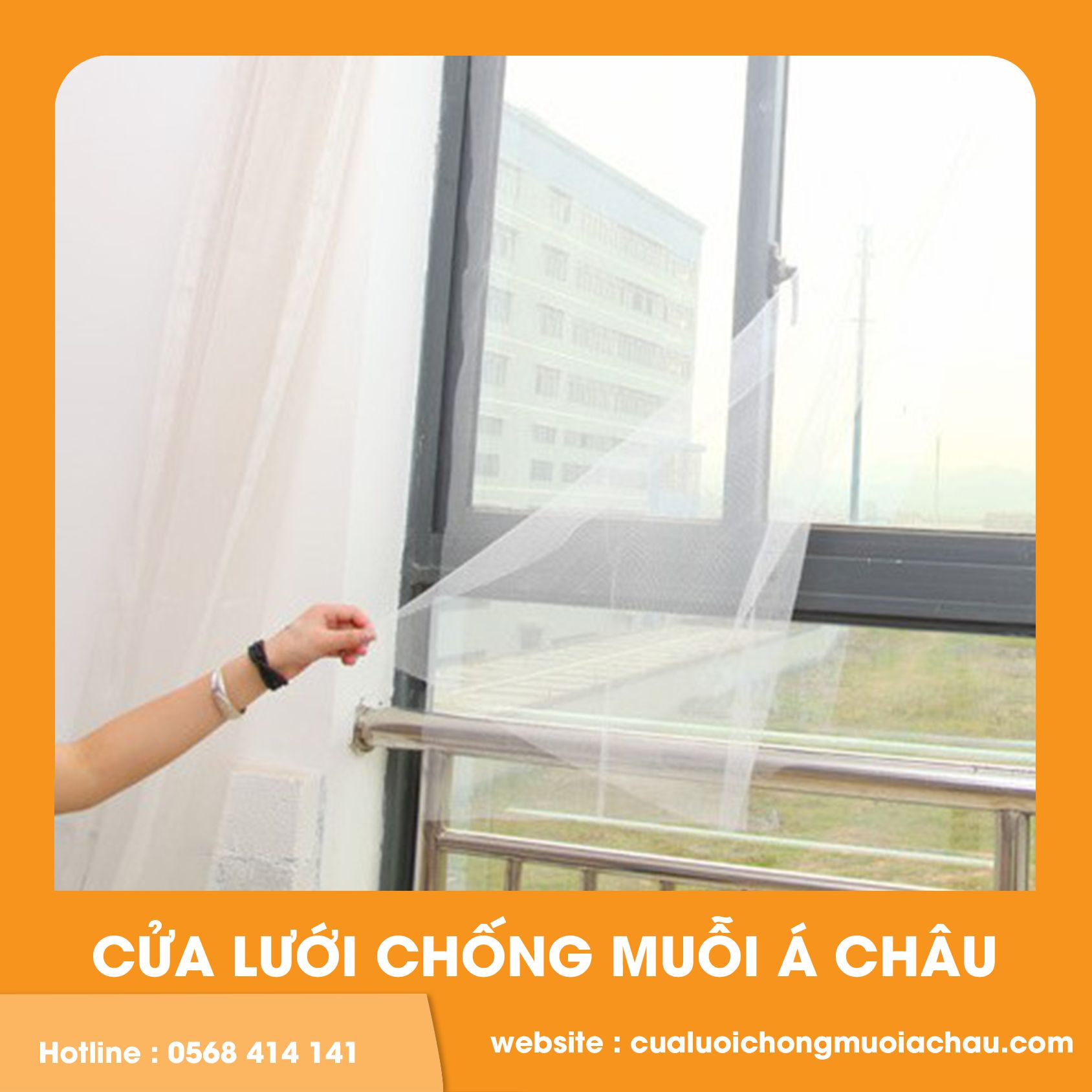 Cửa lưới chống muỗi nam châm