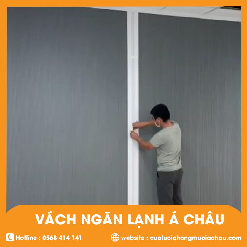 Vách ngăn lạnh