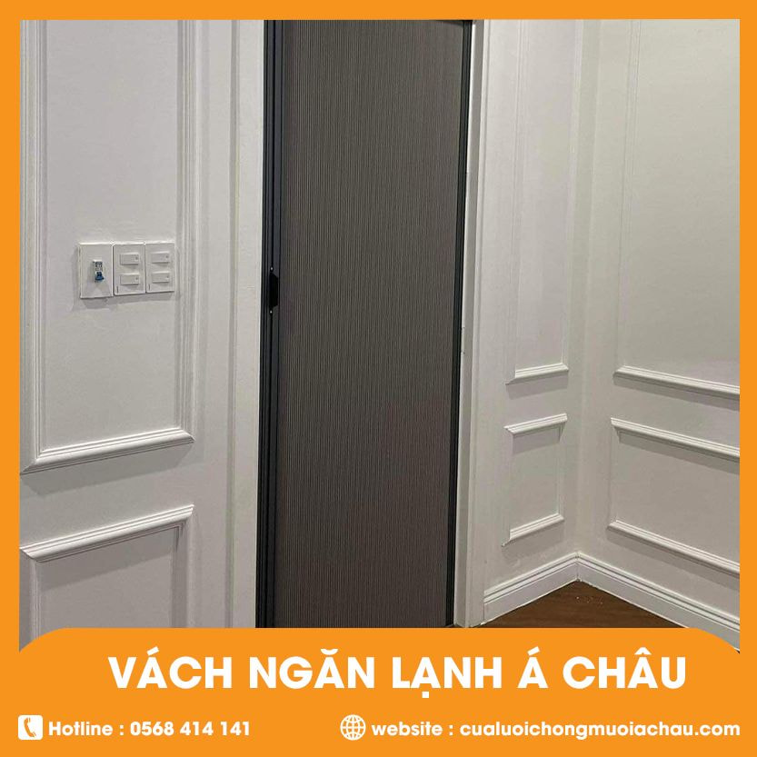 Vách ngăn lạnh